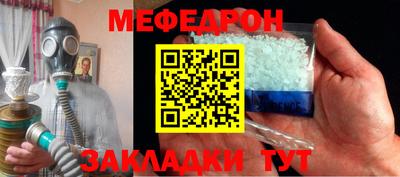 кокс Бузулук