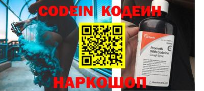 кокс Бузулук