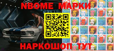 кокс Бузулук