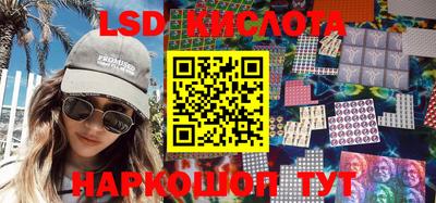 кокаин колумбия Чебаркуль