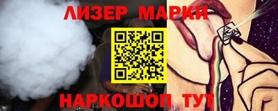 кокс Бузулук