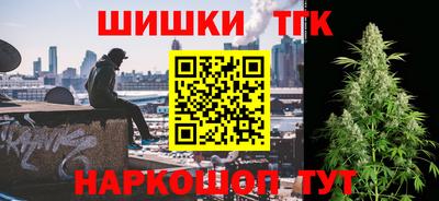 кокаин перу Будённовск