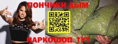 кокс Бузулук
