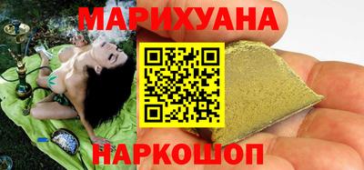 кокаин перу Будённовск