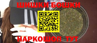 наркотики Чапаевск
