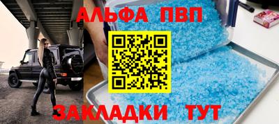 кокаин перу Будённовск