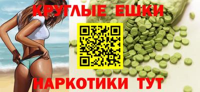 дживик Кизилюрт