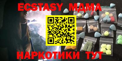 кокс Бузулук
