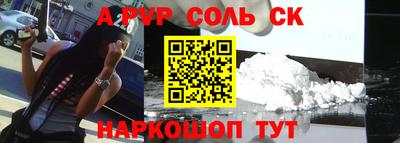 кокс Бузулук