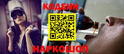 кокс Бузулук