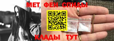 кокаин перу Будённовск