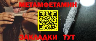 кокаин перу Будённовск