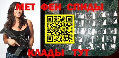 кокс Бузулук