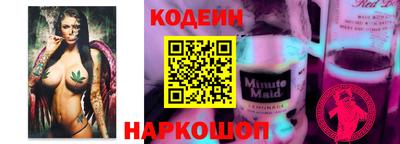 дживик Кизляр
