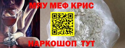 кокс Бузулук