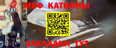 MDMA Бугуруслан