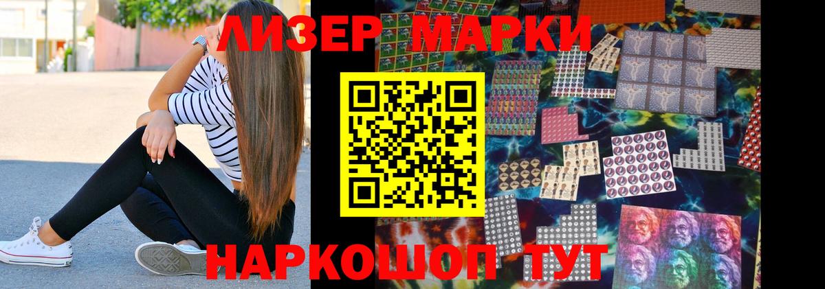LSD-25 экстази кислота  Вход с VPN  ЛСД экстази ecstasy  Магадан 